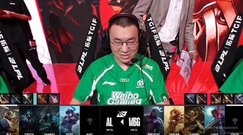 今天！小虎赢得永恩职业生涯首场胜利 他之前的两场比赛都是对阵RNG